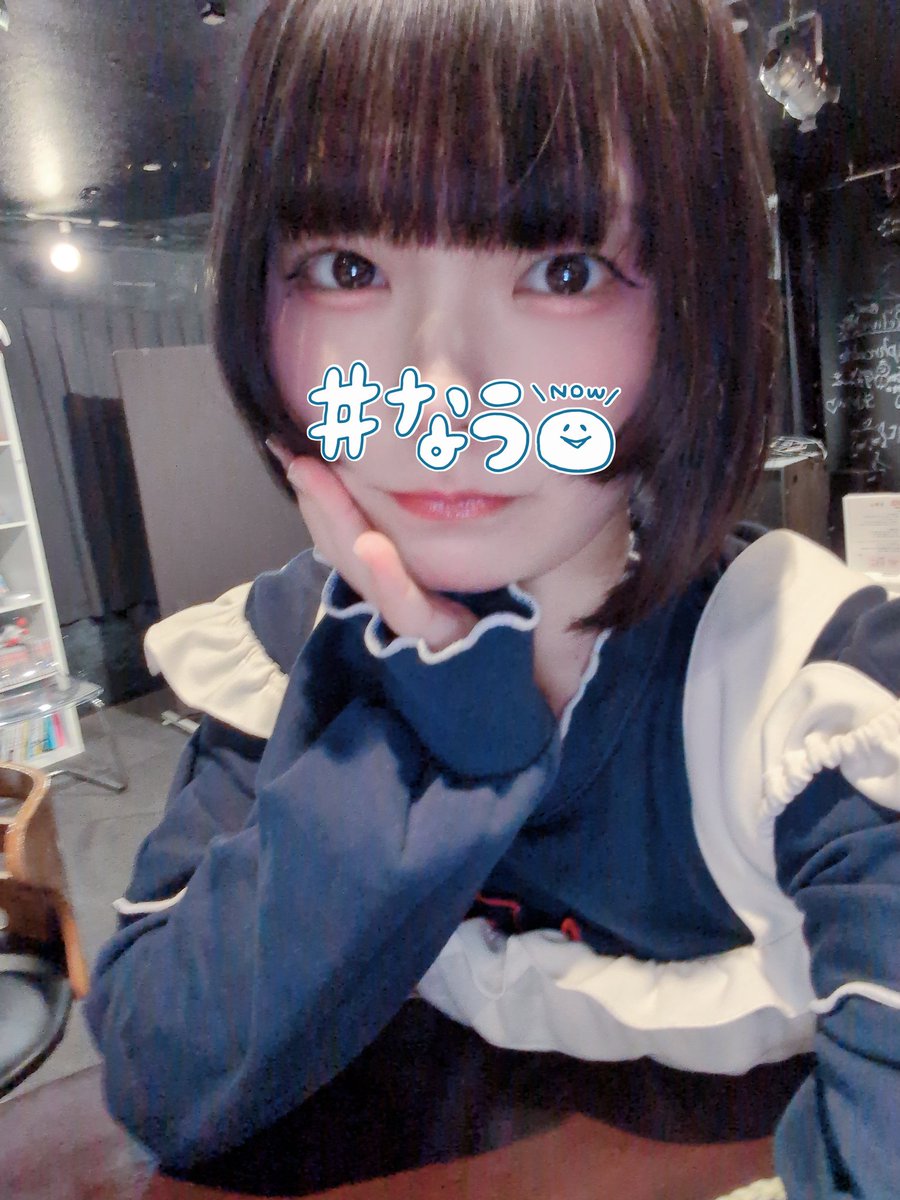 ＜( ΦωΦ )／してます🌼