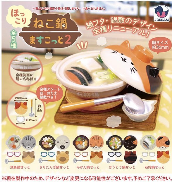 C-pla 狸小路4丁目店【公式】 on X