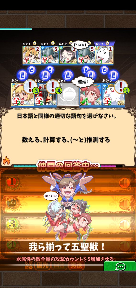 bOackthunder's tweet photo. 久しぶりにやったら相変わらずこれで笑いしか出てこない https://t.co/V4e3vLjBwN