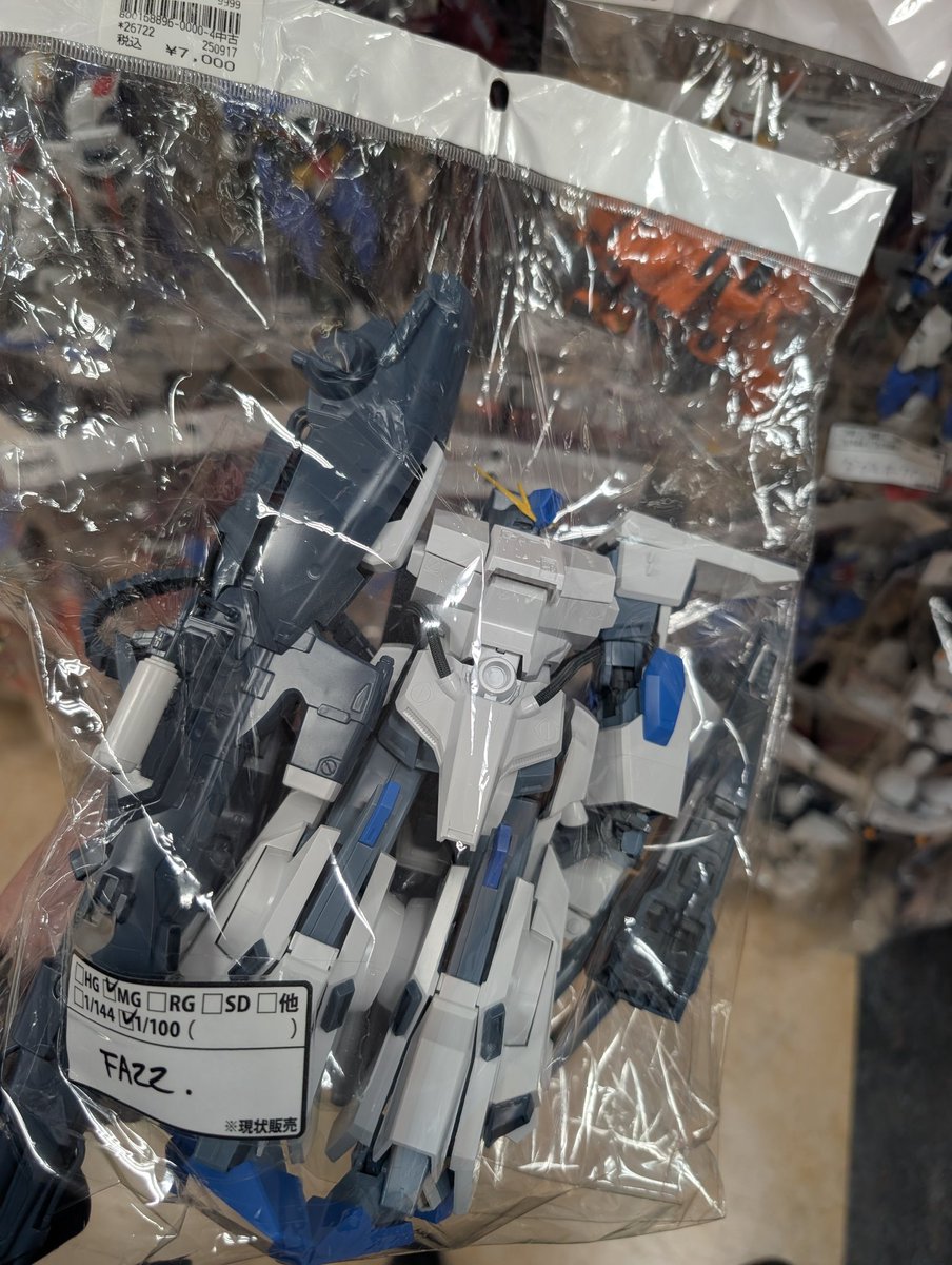 たにまんatom140f たにまんatom140f AmiAmi [Character & Hobby Shop