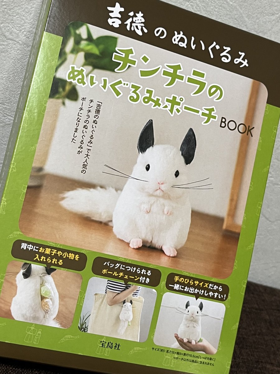 かおるん@C107 2日目東ソ-08b (@Lapin00515) / Posts / X