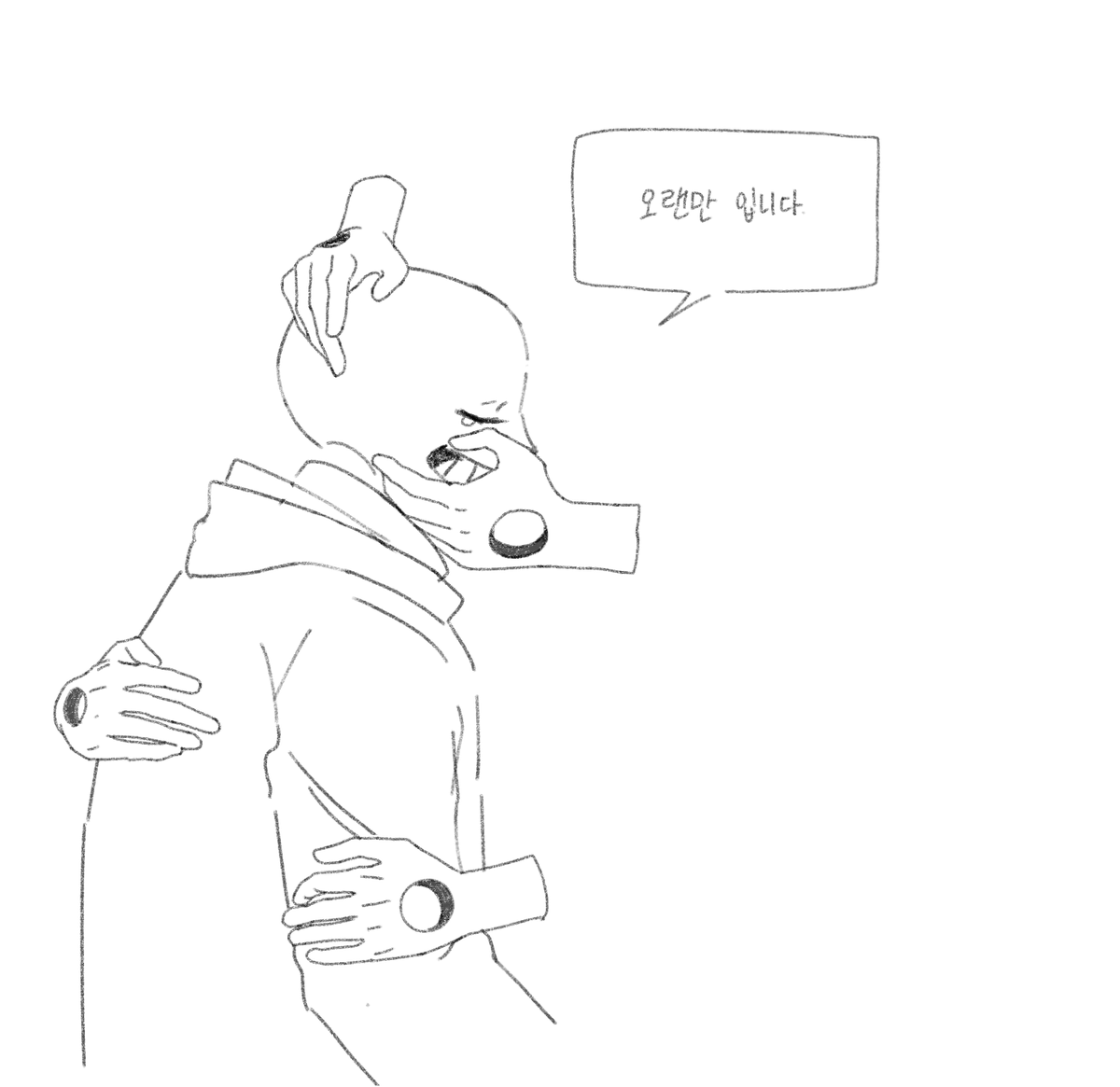 husi4883's tweet photo. 멍때리면 와줄 것 같아서 #Undertale #sans https://t.co/IdIk04o8lm