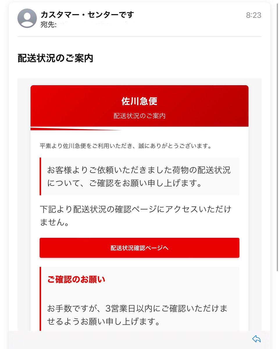 🌺みー🌻⛸ ✨✨💫✨✨ on X