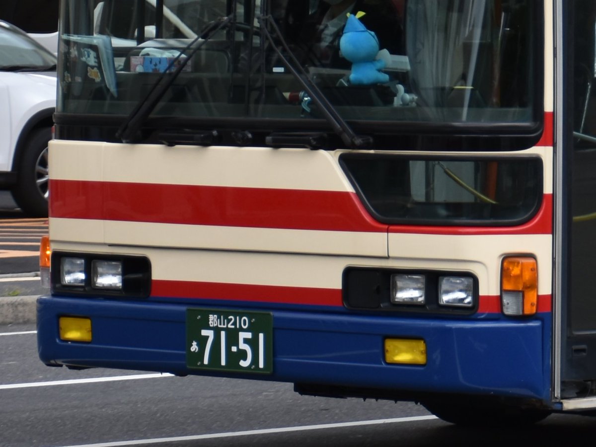 クミアイプロパン on X