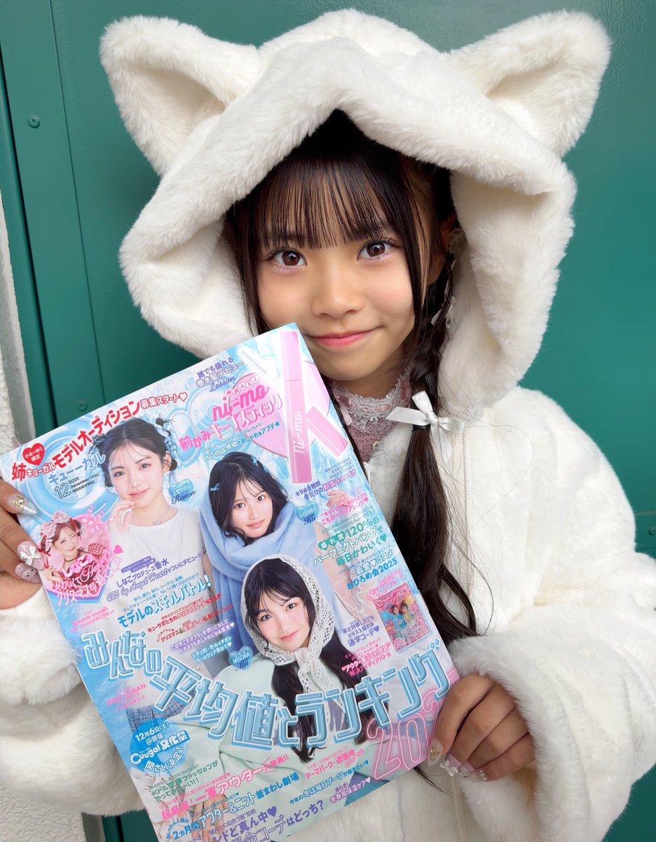 じゃんけんぽーん 👑🎀スーパープリティアイドル (@jankenpon_win