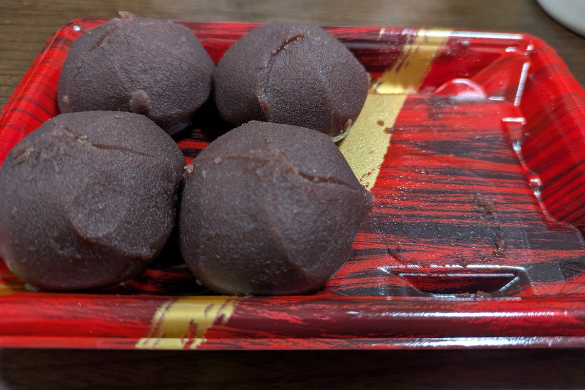 あんころもち様 santa-papa on X