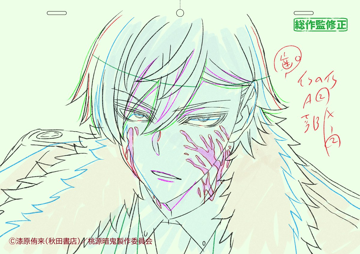 スタジオ雲雀/LARX(ラークス)/Lerche(ラルケ) tweet media