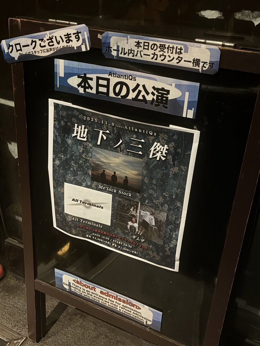 ギムザ tweet media