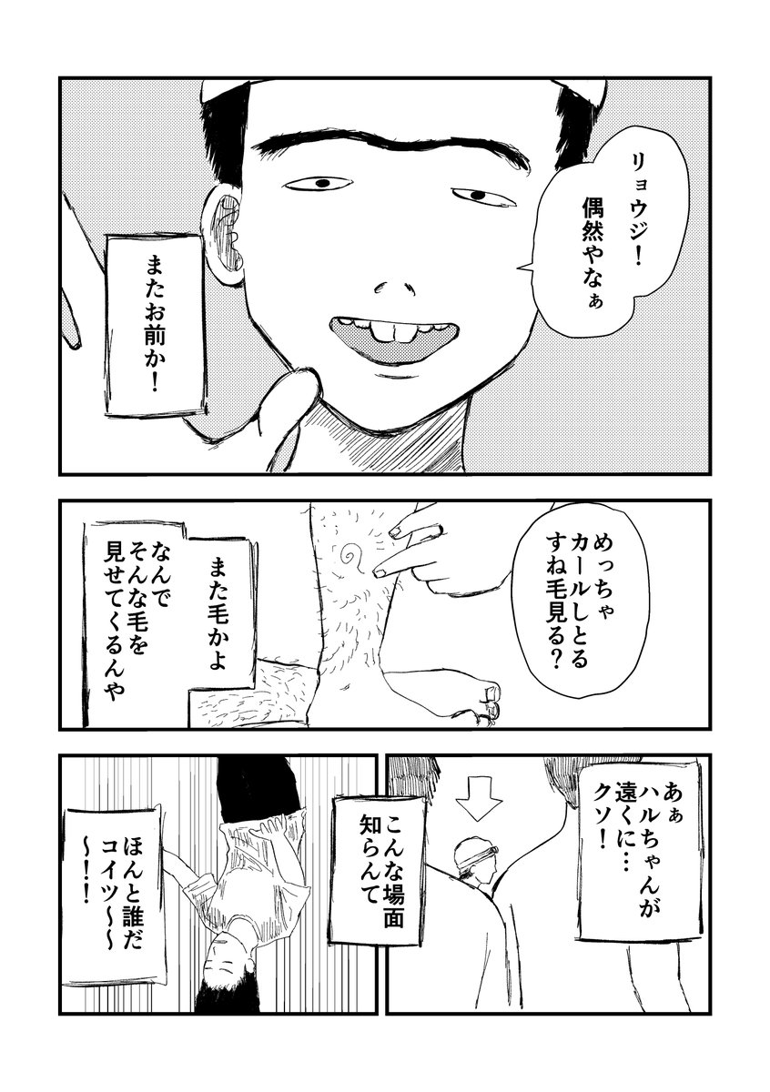(3/4) 