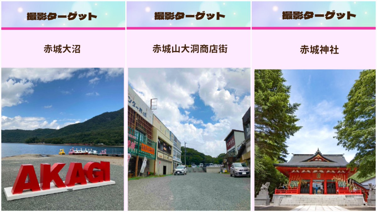 T*y様 ☆柴津 茂 油彩「赤城山」額付 T*y