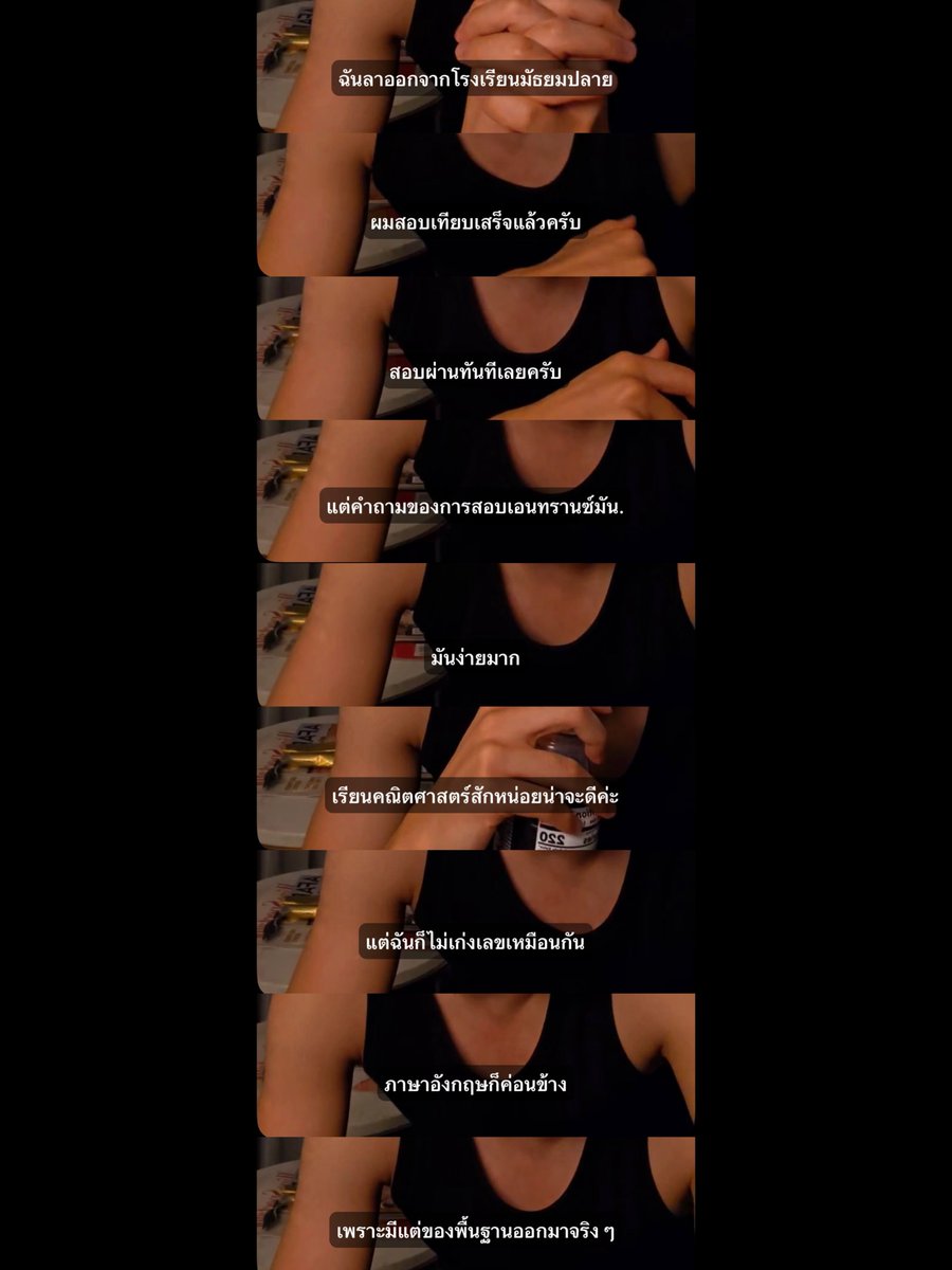 อึนซอกสอบเทียบผ่านแย้ว ฮีบอกง่ายมาก