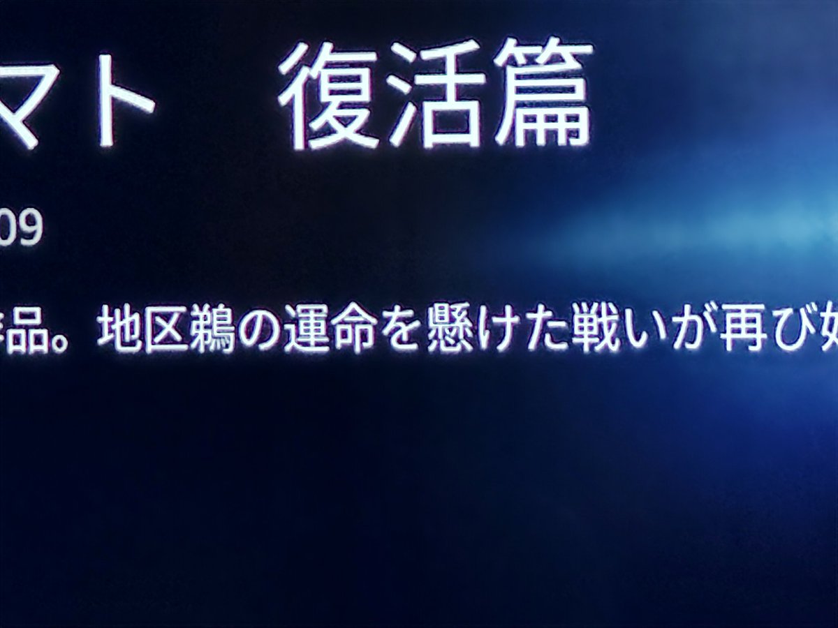sukethe's tweet photo. ちょっとwww
まってwwwww
規模感wwwwww https://t.co/zNFU3q29kI