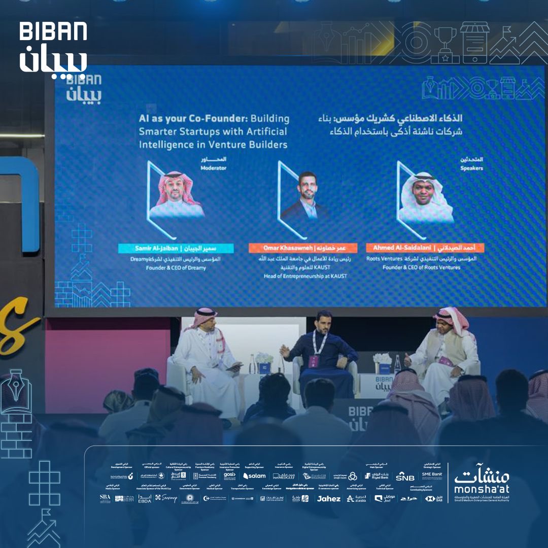 عبدالله الجيبان tweet media