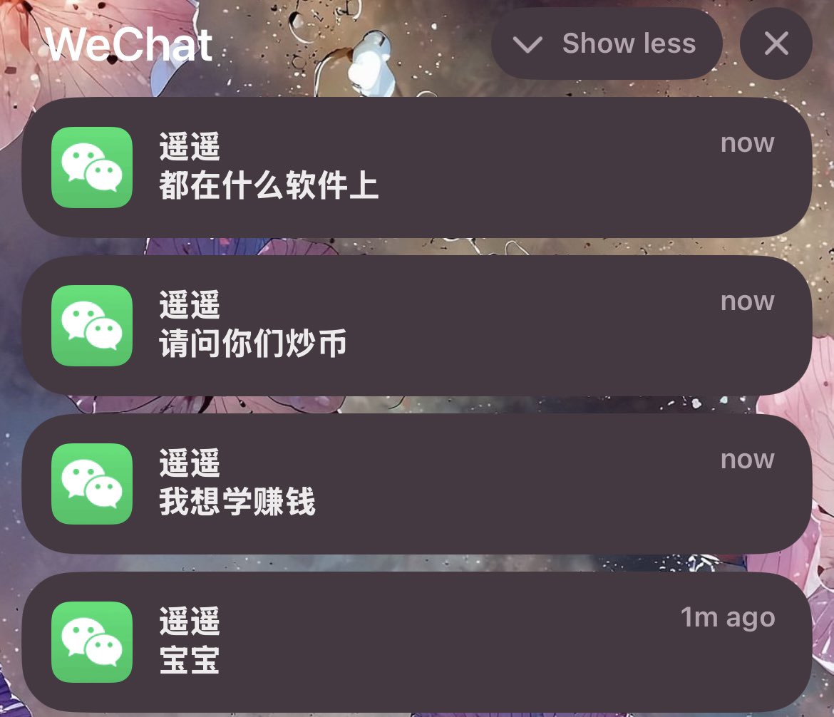 Angela 宥子 tweet media