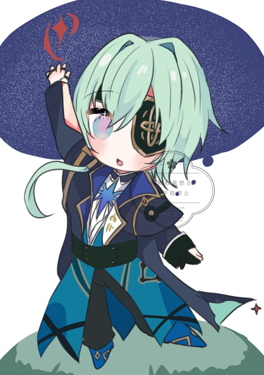 🌸 12/30東地区 “B”ブロック－33a (@sakuragi_pi) / Posts / X