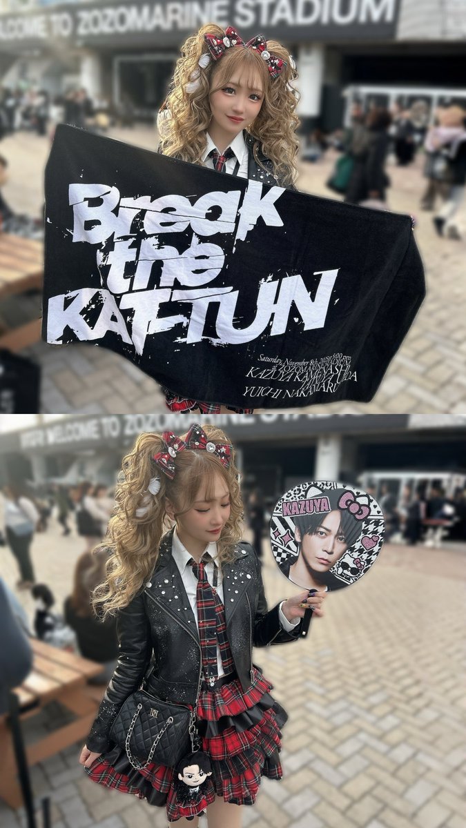 __ripanyan___'s tweet photo. 🩷❤️🧡 #BreaktheKATTUN 💛💙💜

20年間応援できて幸せだった😭最後の出港ほんとにかっこよかった🏴‍☠️KAT-TUNありがとう。

小学生の時に憧れてたあの頃のKAT-TUNお姉さん✨を最後にどうしてもやりかった🙇🏻‍♀️

悔いなく終われました。たくさん泣いたけどほんとに楽しかったな😔私の青春と宝物です💎 https://t.co/vUlrcOM6cM
