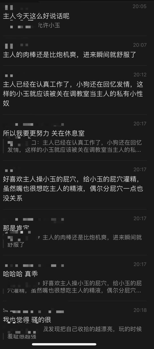 不想再描述一遍了