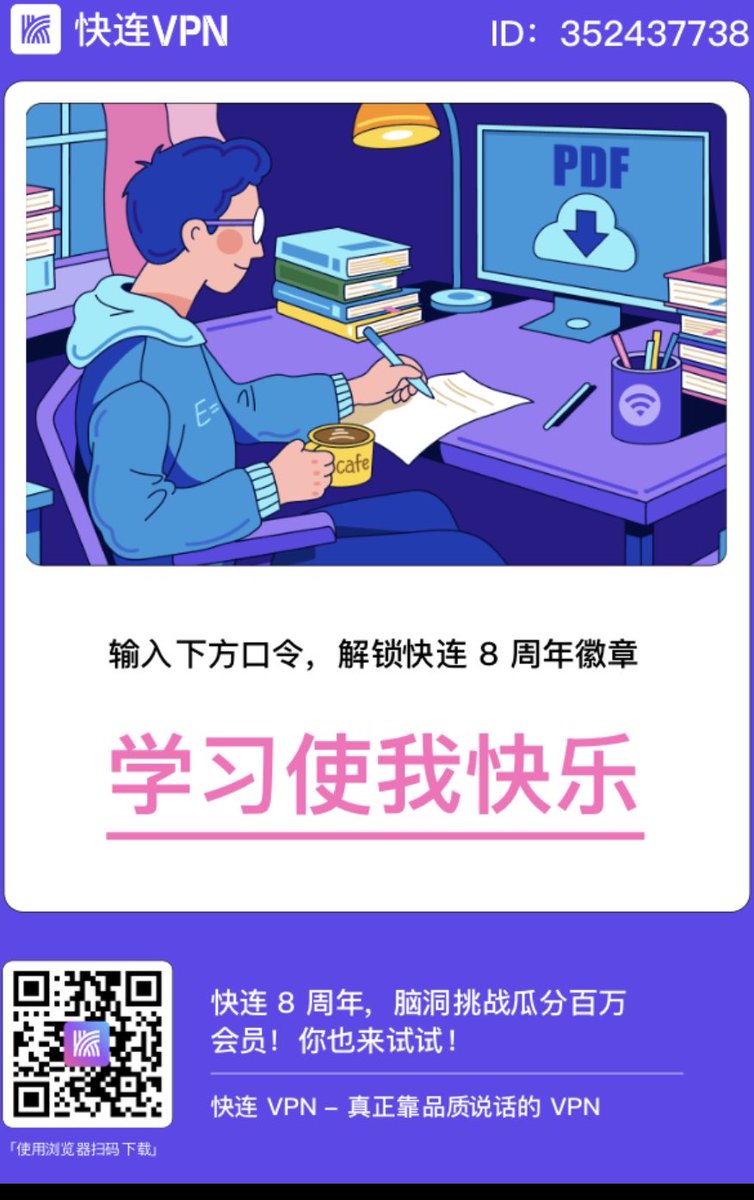 billy_junjun's tweet image. 