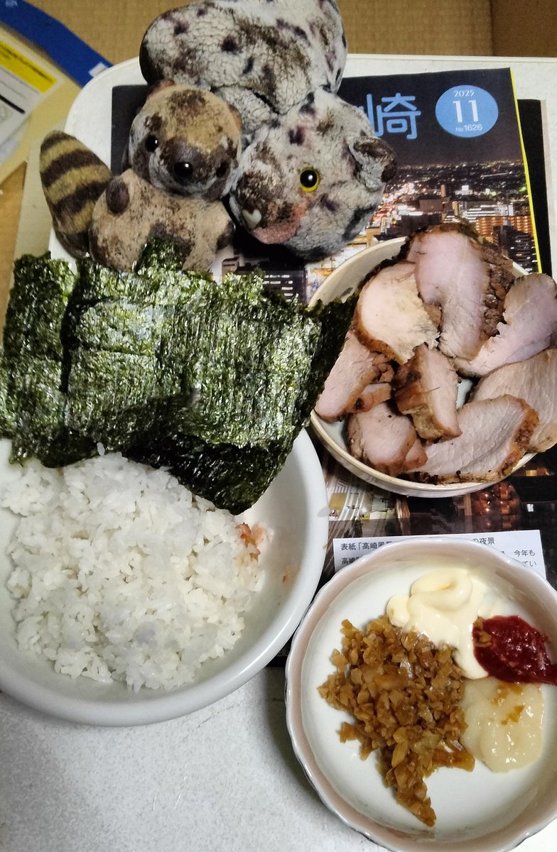 西龍白甕 Warszawa二朗 on X