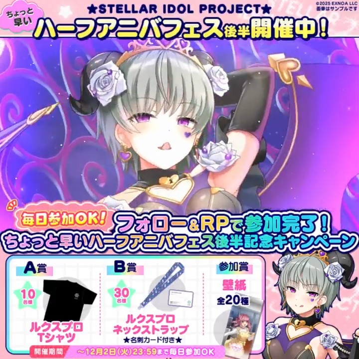 しおしおのぱー🎀🐣 (@negitoro_paku) / Posts / X