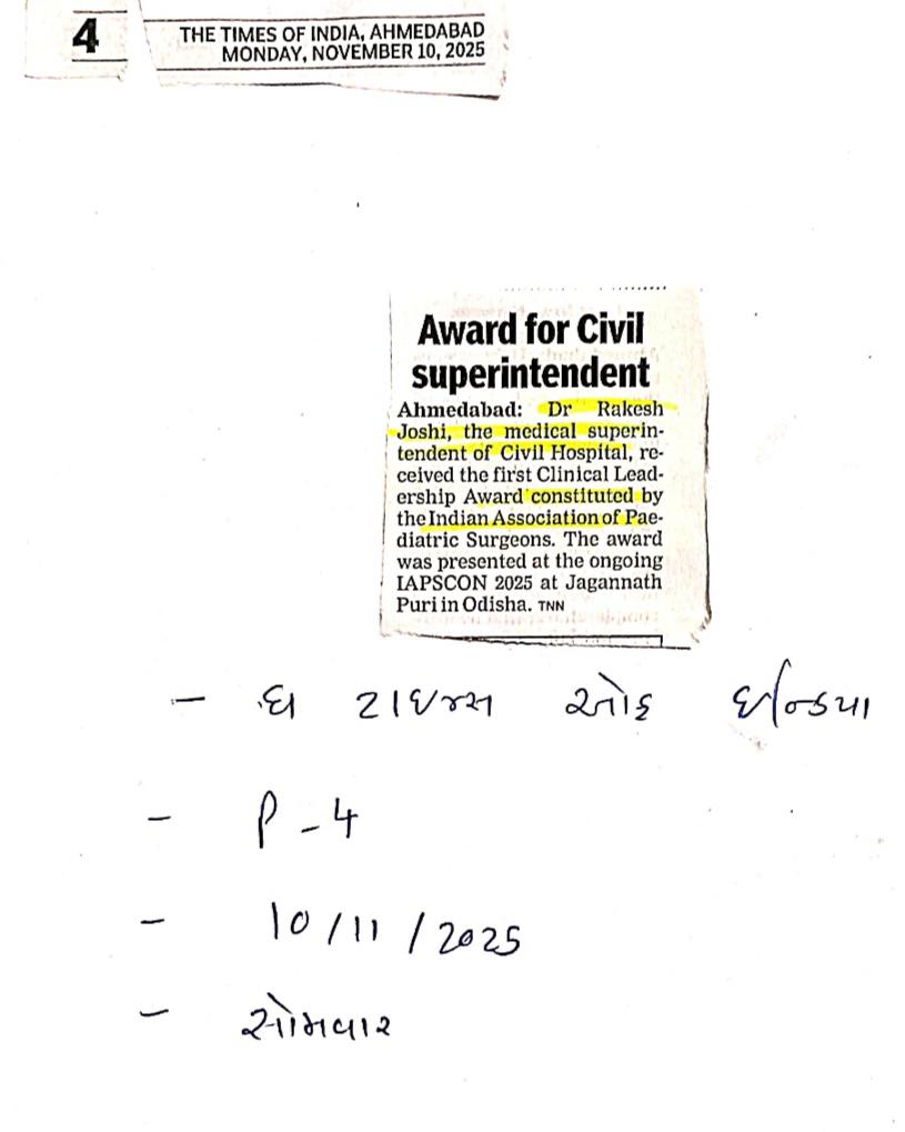 civilhospitalamdavad tweet media