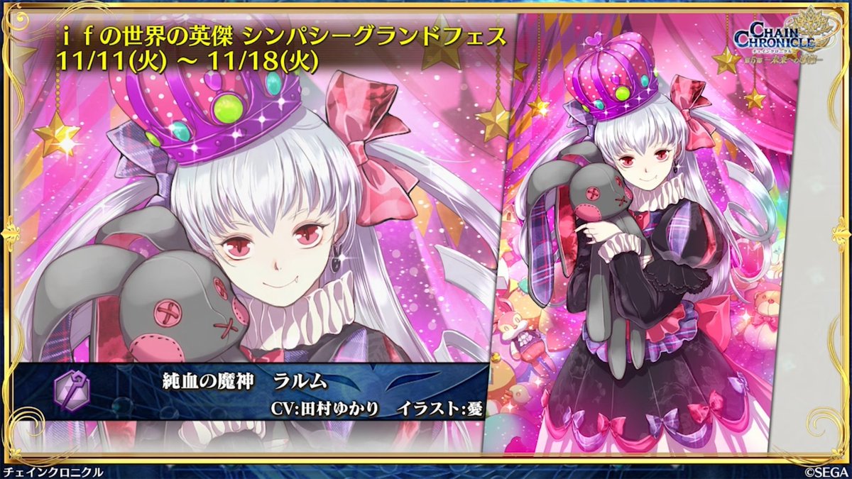 スズ (@suzu_ys9) / Posts / X