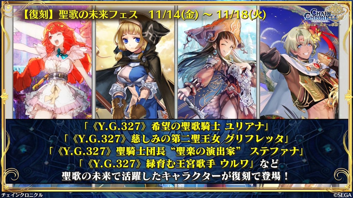 スズ (@suzu_ys9) / Posts / X