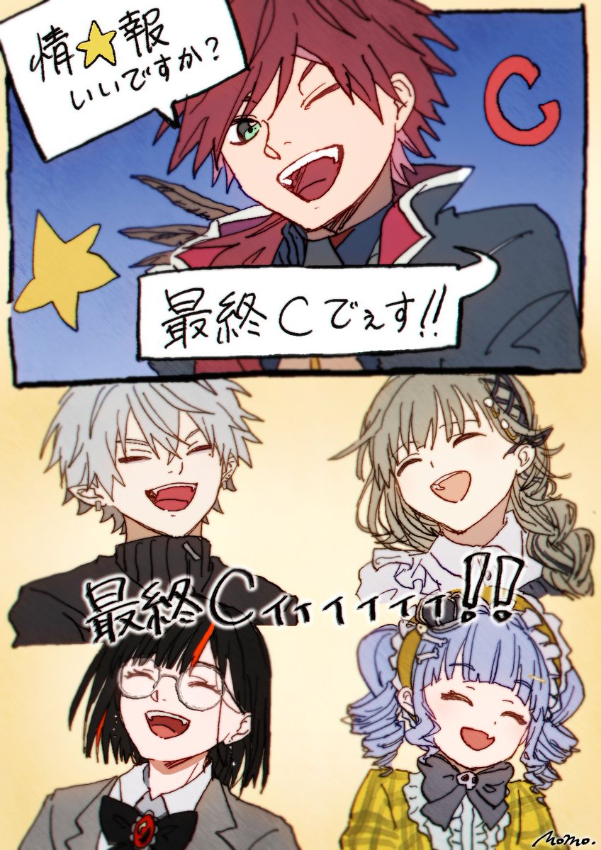 櫻様⭐︎イラストオーダー✨12月 もも🌈 on X