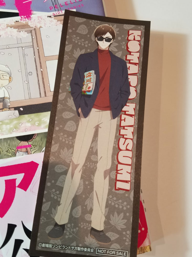 才谷屋龍一🇺🇦ｺﾐﾃｨｱ154:南1-て07a『2次元工場』 on X