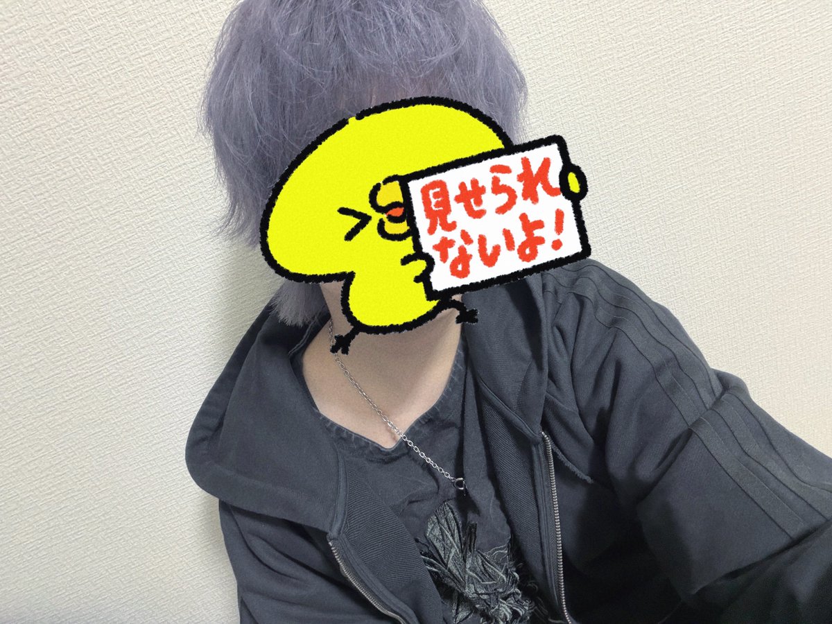 青紫に染めた🫐