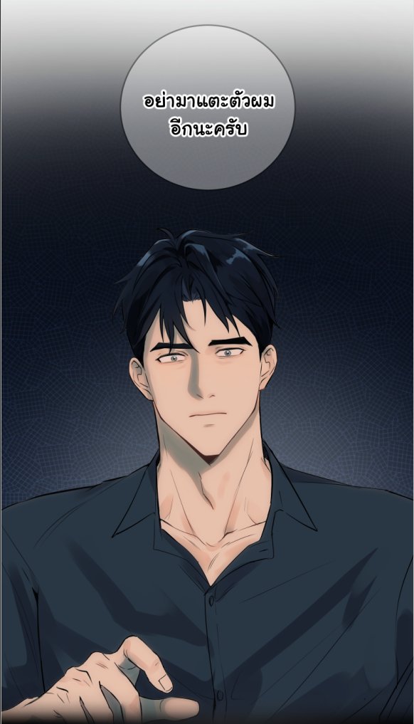 onlyfireday's tweet image. #ฮั้วทำถึง 🆙EP 10 หนีห่าง

ซีนที่แม่ยายรอคอย is here 

📍#readAwrite
readawrite.com/c/21a3e815dda0…

📍#webtoon
webtoons.com/th/canvas/%E0%…