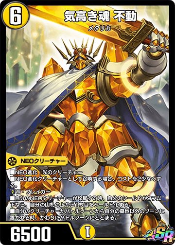 べるくらねる on X