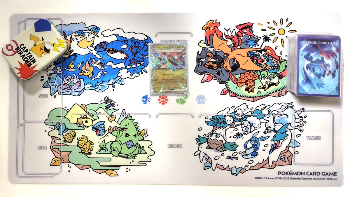 トレカタウン三刀屋店 on X