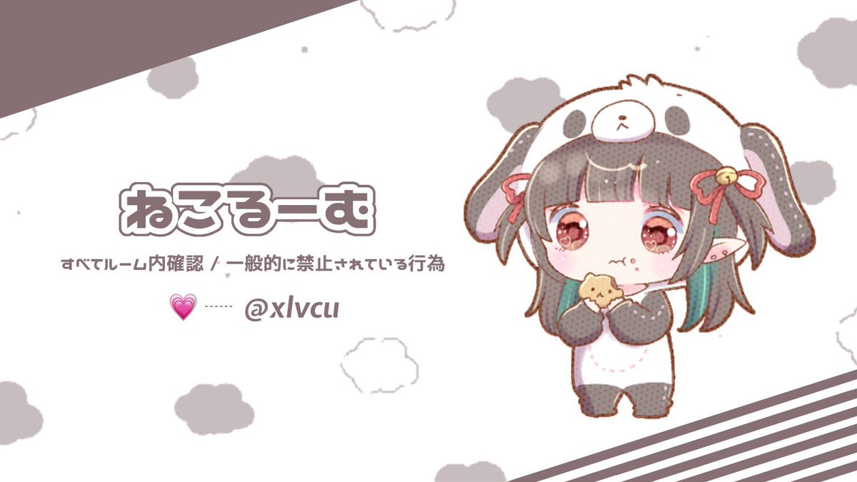 xasaratti_p's tweet photo. ︎ ︎ ︎ ︎ ︎ ︎
#yanflier 𝗋𝖾𝗅𝖺𝗒 ... 🧚‍♀️💗

♥  11/10  23:30  #23時半
♥  確 𝟣𝟢𝟢𝟢 - 他 𝟧𝟢𝟢 × 𝖯
 ◟  𝗉𝖺𝗌𝗌 𝗃𝗎𝗌𝗍 @__o_mu 

𝖥𝖱 全⌇@Na__615 @xlvcu

▸  𝗂𝖽  ,  23:30  デュオ のみ
︎ ︎ ︎ ︎ ︎ ︎ https://t.co/bBfJmaeJdq