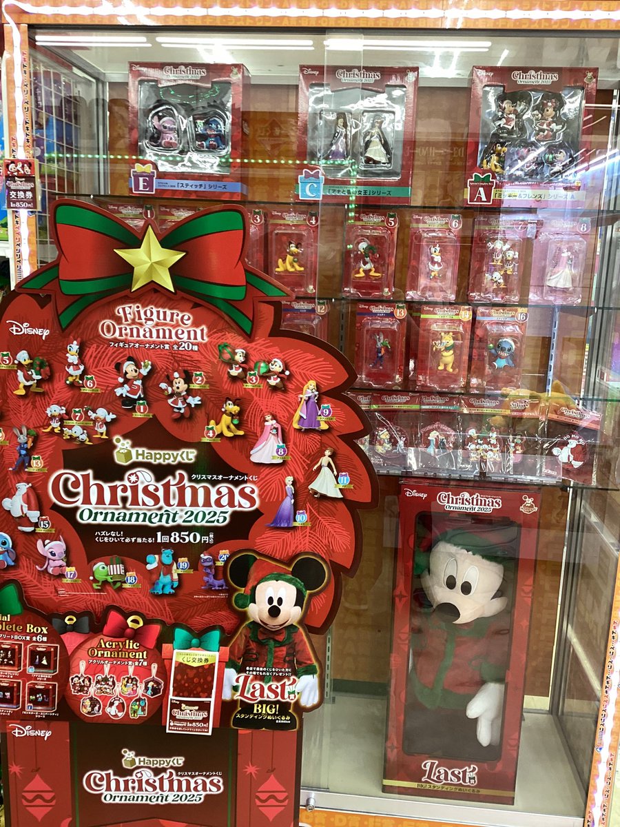 🌟🎯Happyくじ🎯🌟 ❄️🎄『Christmas Ornament 2025』🎄❄️ まだ沢山