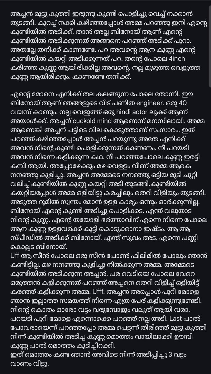 #### tweet media