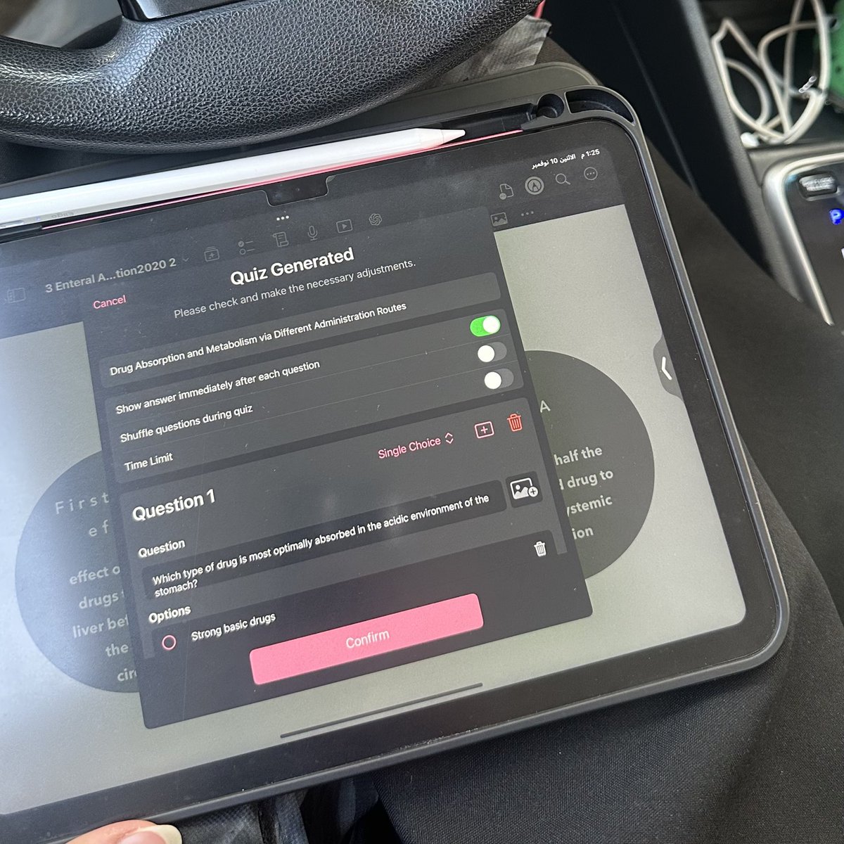 برنامج Note+ افضل ما انتجته البشرية