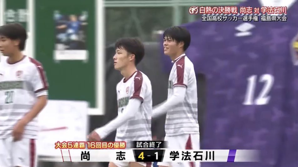 ☆くん(Hoshi-kun) tweet media