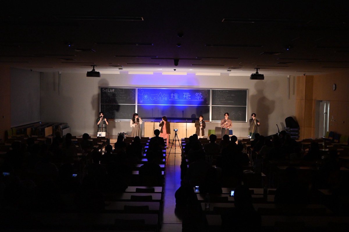 duacappella's tweet photo. こんにちは！Overlapです🎶
11/1.2に開催された雄飛祭に2日間出演させて頂きました！！
会場にてお聞きくださった皆様、ありがとうございました！！
今後ともより精力的に活動して行きますので、次回のライブもお楽しみに！！🎧😊

#獨協大学 #獨協  #アカペラ #アカペラサークル #overlap #雄飛祭 https://t.co/HC3vszW9yj