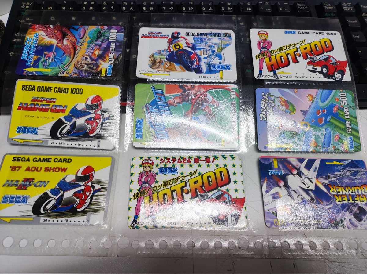 kei様ご確認ページ KEI@アーケードゲーム博物館計画の中の人(偽アカ発生中 on X