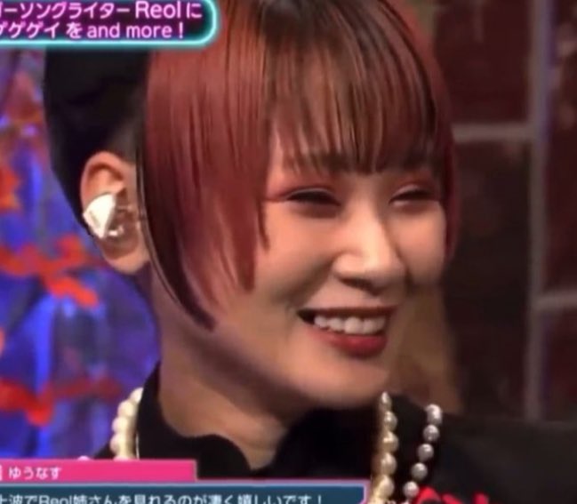 dee | ディー tweet media