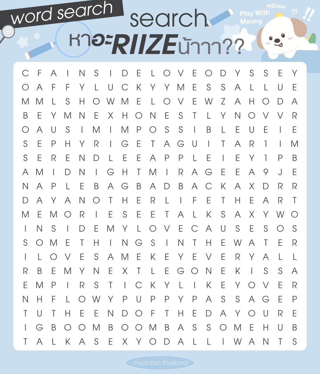 🔍search หา (เพลง) อะ RIIZE น้าาา??

‘3 เพลงแรกที่ทุกคนเจอ’ คือเพลงอะไรกันบ้างคะ? โควทคำตอบพร้อมติดแท็กกัน~!! 🎶

I vote #RIIZE on #2025MAMAVOTE