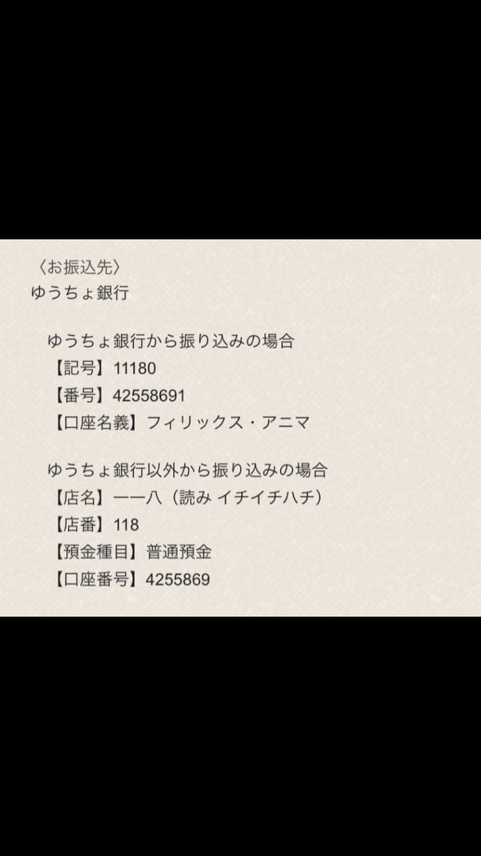きよ🐱🐗🐶🐾 on X