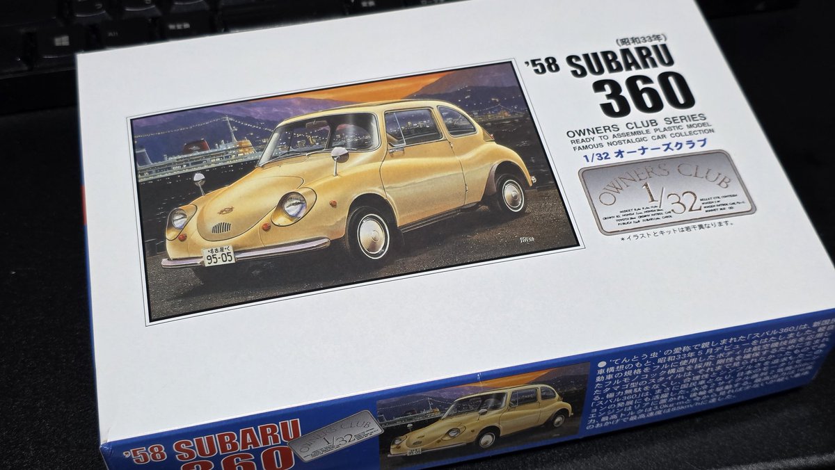 まこ❁﻿ スバル55個 くまつー🐉 on X