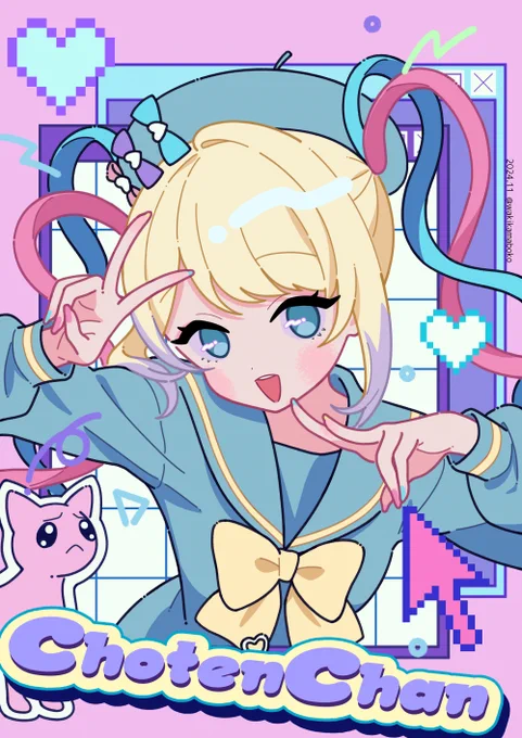 #ニディガ アニメ～