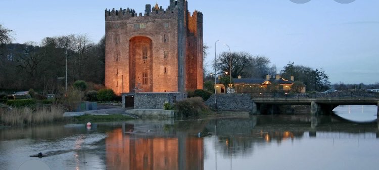 The pupils have reached their next landmark <a href="/BunrattyCastle/">Bunratty Castle & Folk Park</a> , visiting the old houses, village and playground. We also got to look at the desks in the classroom donated by our school. We are now setting our sights on <a href="/ShannonAirport/">Shannon Airport</a>. <a href="/thedailymile_ie/">The Daily Mile IRE</a>