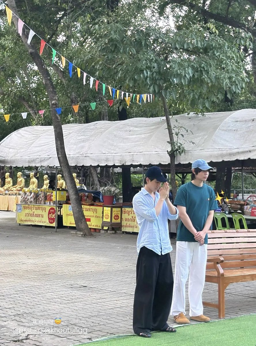 What are our little cats up to? 🌞🙏🏻

#CatForCash #FirstKhaotung
#FirstKanaphan #Khaotungg