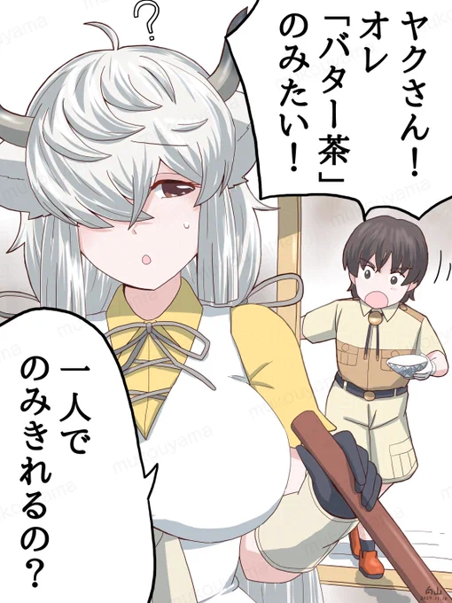 rkgk. 