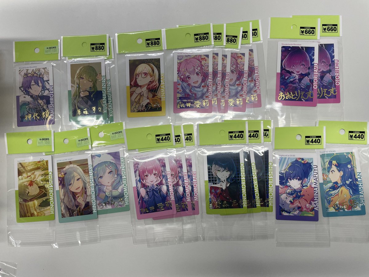 入荷情報】 プロジェクトセカイ エピカ 箔押し 新弾各種入荷しており