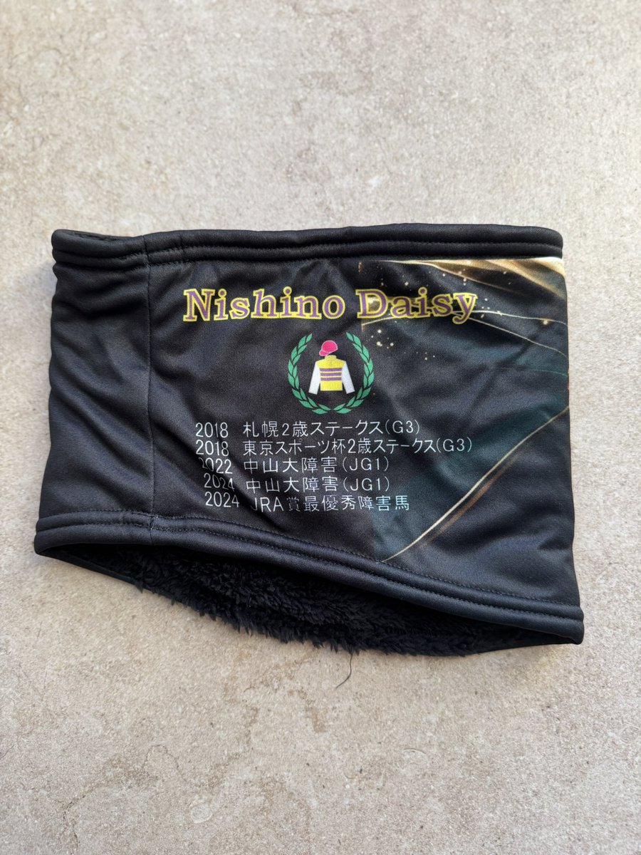 馬のある静物２ 馬のある静物2 stoop | 'Paintings and Drawings' by Cy Twombly for